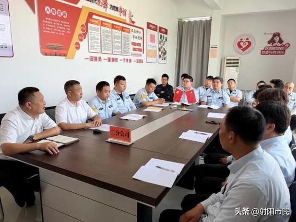 盐城公交二分公司开展防疲劳驾驶专项培训，筑牢驾驶员安全行车防线